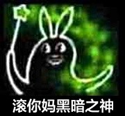 巴拉拉小魔仙撕逼表情包合集 斗图直接用