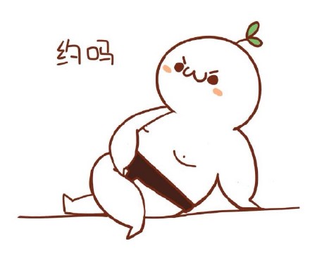 这套变装颜文字表情包，看完直接封神