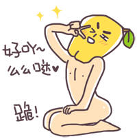 聊天斗图又有新货！贱表情合集上新啦