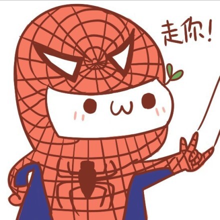 超实用！这套超人系颜文字表情包太会整活了