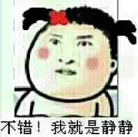 新用户看过来！专属表情包福利等你拿