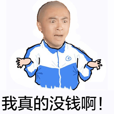 还珠格格穿上校服后，这套表情包戳中了学生党笑点