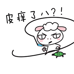 超实用球包羊动态表情包合集