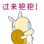 情人节快到了，连狗狗都在贴贴秀恩爱，你还不行动起来？