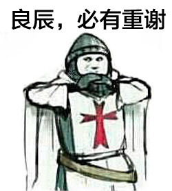 敢跟叶良辰这么搭话的，你还是头一个