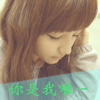 48张带字唯美女生侧脸头像 氛围感拉满