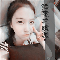 47张女生洒脱带字头像，送给想活得通透的你
