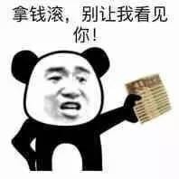 靠颜值吃饭的烦恼？这款“英俊出场好惆怅”表情包火了