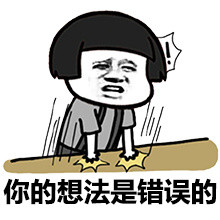 斗图常备！这套