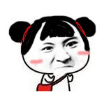 爱扎辫子的妹砸专属表情包来啦