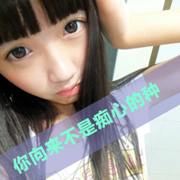 48张女生伤感带字头像 往事如烟如梦氛围感拉满