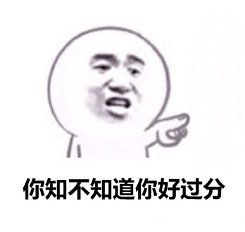金馆长经典搞笑对白：左胸口四根肋骨往里一寸的梗