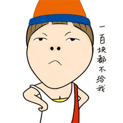 聊天斗图别愁！小明明搞笑表情包合集来啦