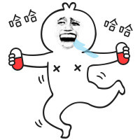 芮小凸和芮小凹的金馆长恶搞表情包合集