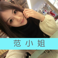 48张霸气拽姐带字女生头像，藏着无处安放的孤独感