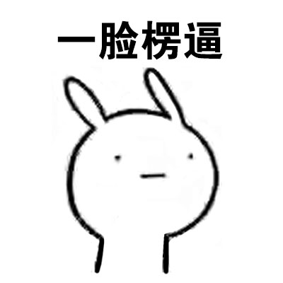 学生党吐槽：这数学真的太难了