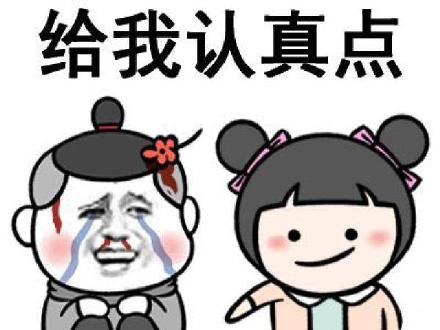 这套小花表情包太甜啦！快来抱走