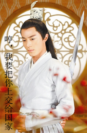 白子画专属表情包合集来了