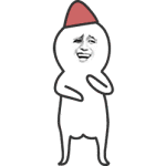 贱公公搞怪表情包合集