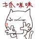 聊天斗图新选择！魔仔猫表情包来啦