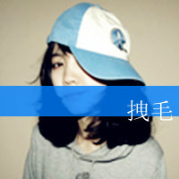 超萌女生带字头像合集！48张软萌小表情头像直接抱走