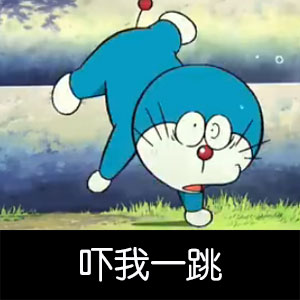 蓝胖子无节操斗图表情合集