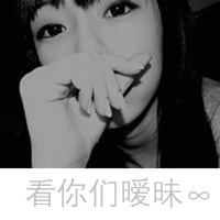 女生伤感带字QQ头像合集 40张诠释emo青春