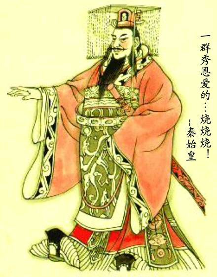 笑到打鸣！古人居然说现代情话？