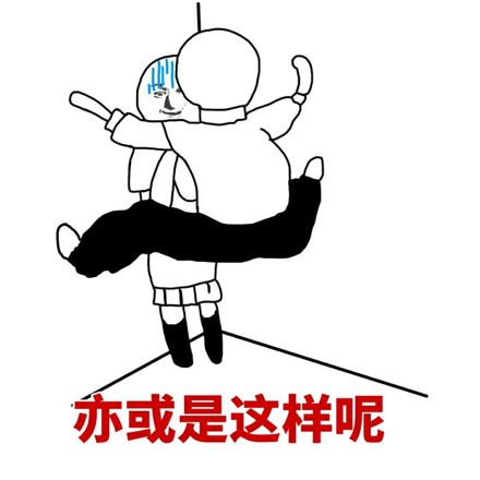 快收下这套壁咚少年表情包，聊天斗图用得上