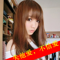 女生专属霸气带字QQ头像合集！48张随你挑，主打一个怎么潇洒怎么活