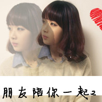48张女生恩典带字QQ头像 旧城半夏系列