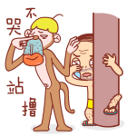 寂寞滴春叔叔表情包来啦！教你用表情拯救emo时刻