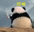聊天必备！全套烦闷情绪表情包合集