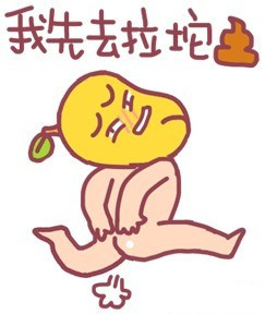 用这个贱兮兮的表情说“我先去干饭啦”超合适！