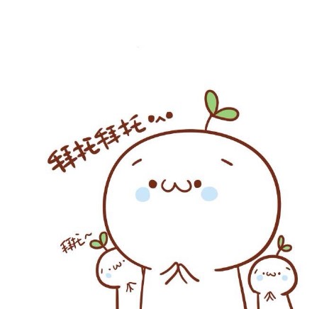 这套变装颜文字表情包，看完直接封神