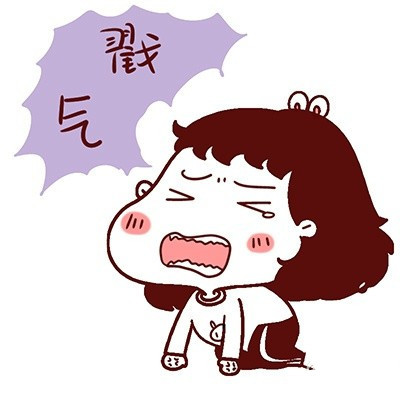 苏州话方言系列卡通表情包来啦