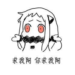 北方酱搞笑表情包合集来了