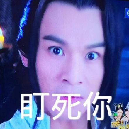 这个“酸爽”表情包合集，斗图党直接码住