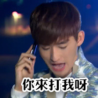 爷青回！当年爆火的塘主表情包合集来啦