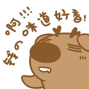 又加班？！加你妹！！打工人专属吐槽表情包来啦