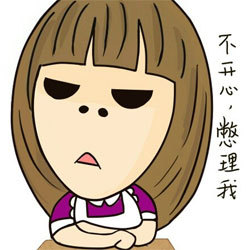 聊天斗图别愁！小明明搞笑表情包合集来啦