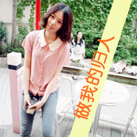 女生伤感文字微信头像 一寸相思一寸灰（47张）