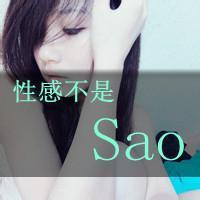 女生带字QQ霸气头像合集 47张带“只会哭的女人是废物”主题图