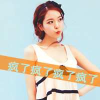 姐妹头像带字的52张双人图合集 闺蜜专属带字头像素材