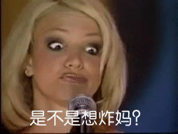 聊天斗图必备！这套“来打我呀”表情包太欠揍了