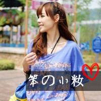 36组带字姐妹头像！一左一右超适配QQ姐妹头像