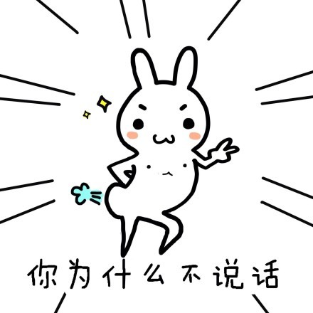 这套蜜蜂表情包太会整活！带你装Bee带你飞太萌了