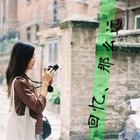 48张清新感伤感风女生带字头像合集