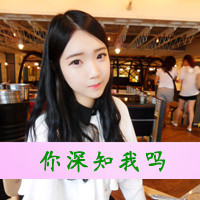 48张可爱带字小女生头像，俏皮感拉满忍不住存图