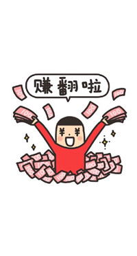 股民朋友们，懂你最近又跌了的心情